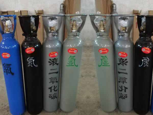 附近的工業氧氣站